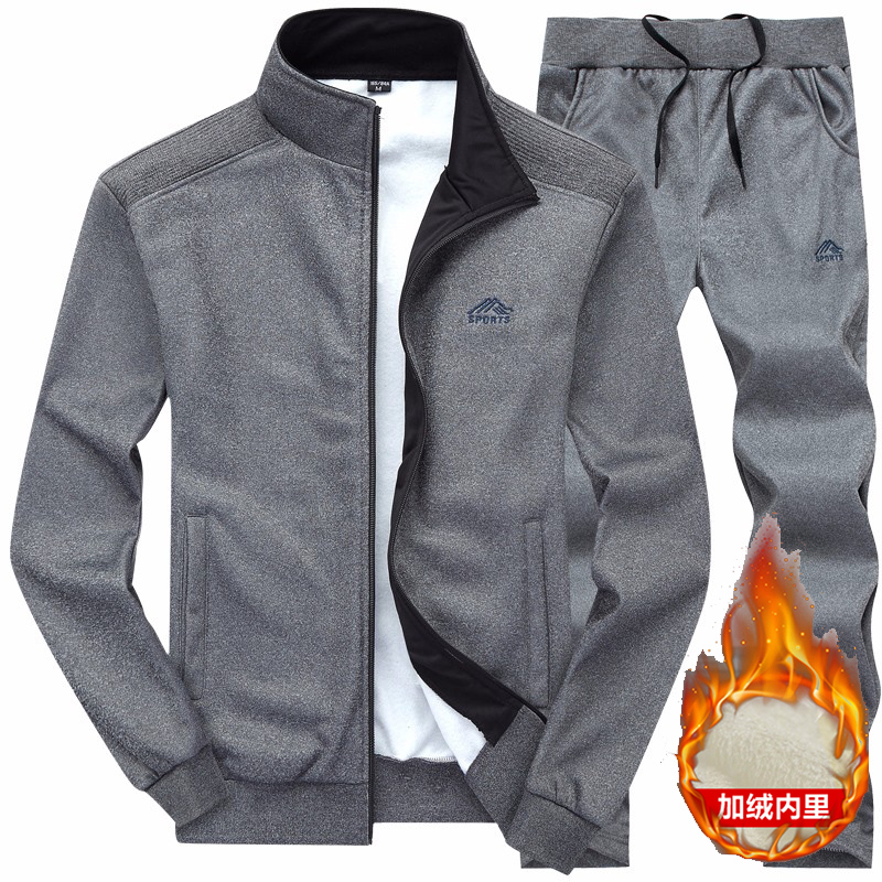 Conjunto de Agasalho Esportivo - Winter Clothing Pk avaliação e preço