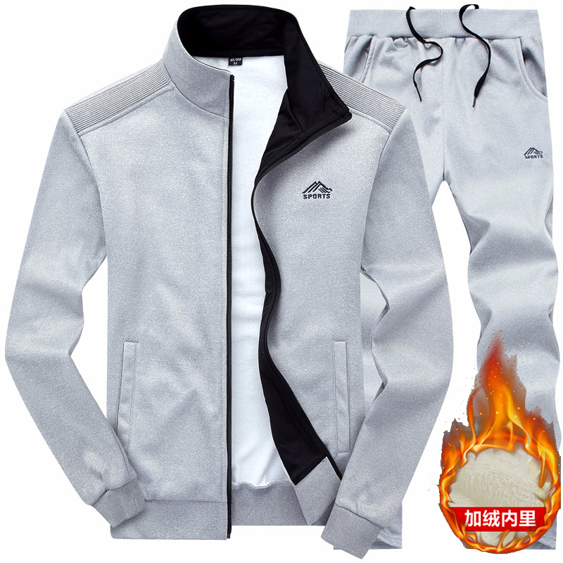 Conjunto de Agasalho Esportivo - Winter Clothing Pk avaliação e preço